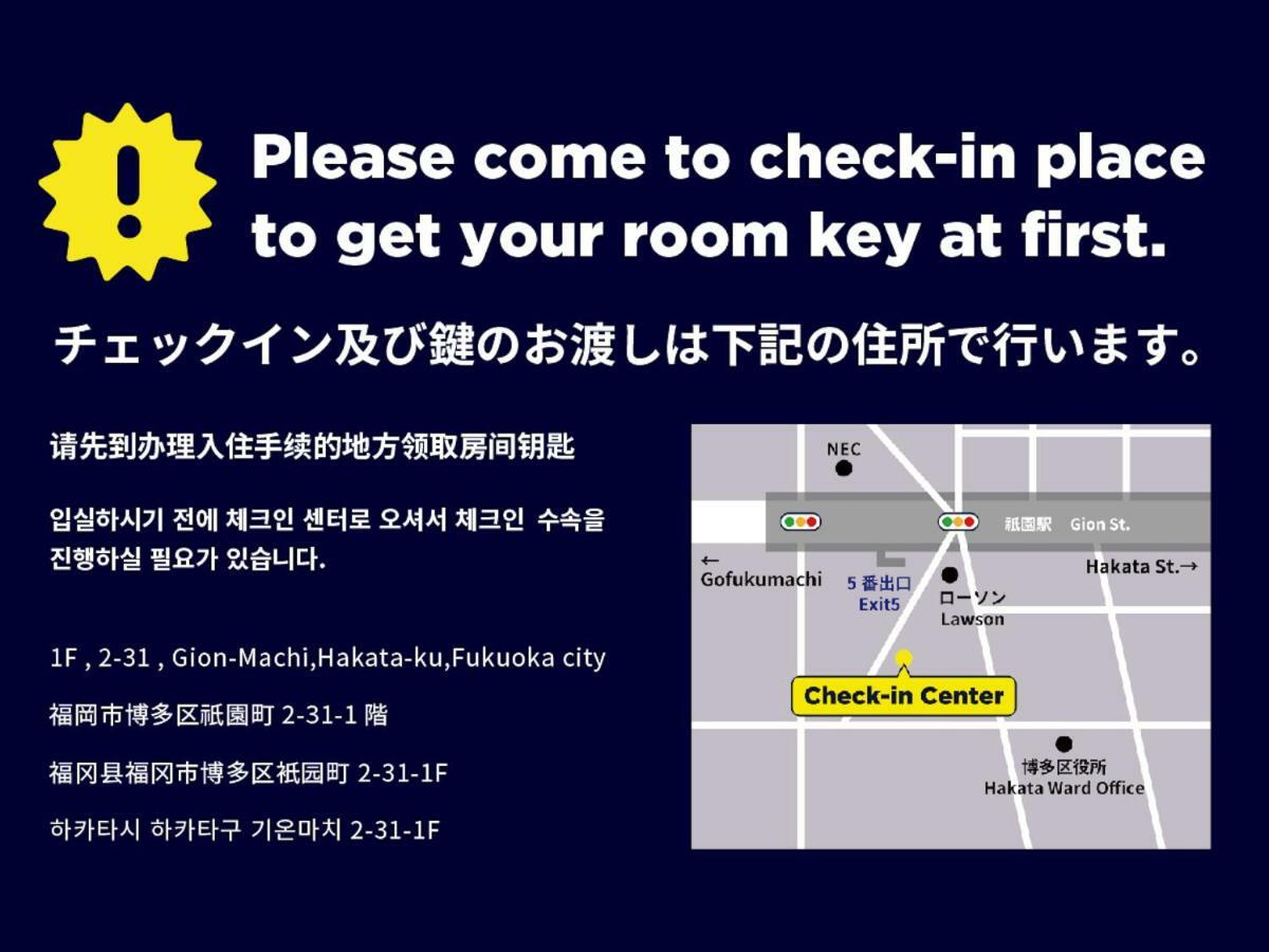 Apartamento Trip Pod Chiyo B Hakata  Exterior foto